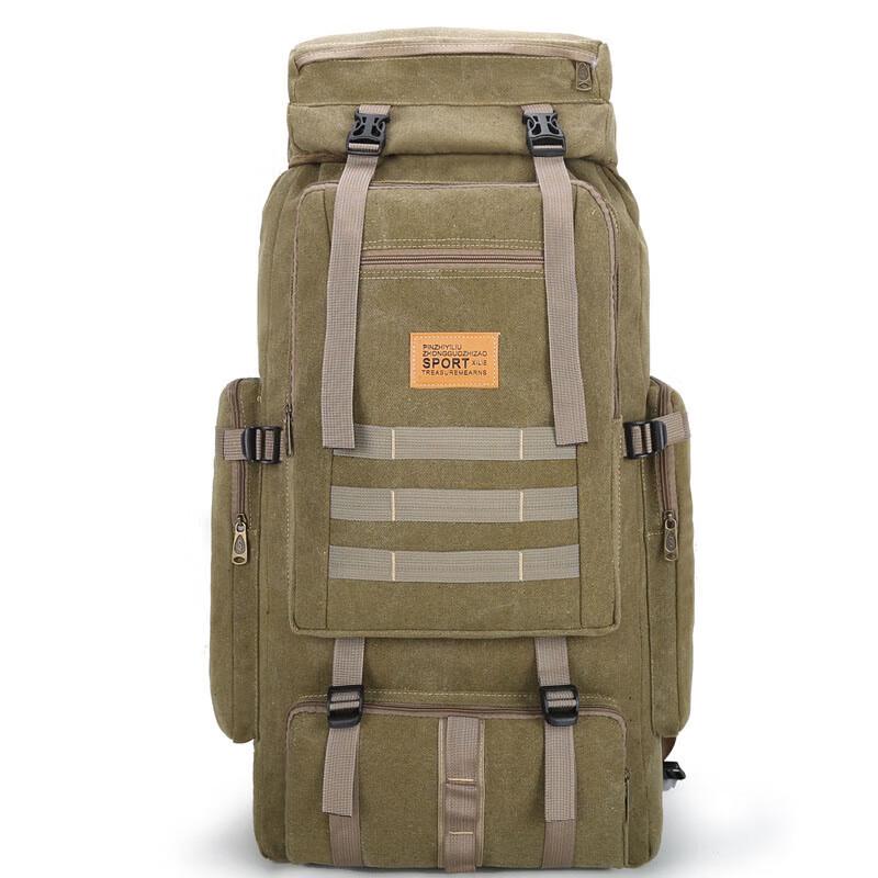 Chu Rong 80L Canvas Outdoor Travel Drawstring Backpack