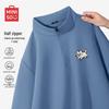 Men's Half-Zip Performance T-Shirt