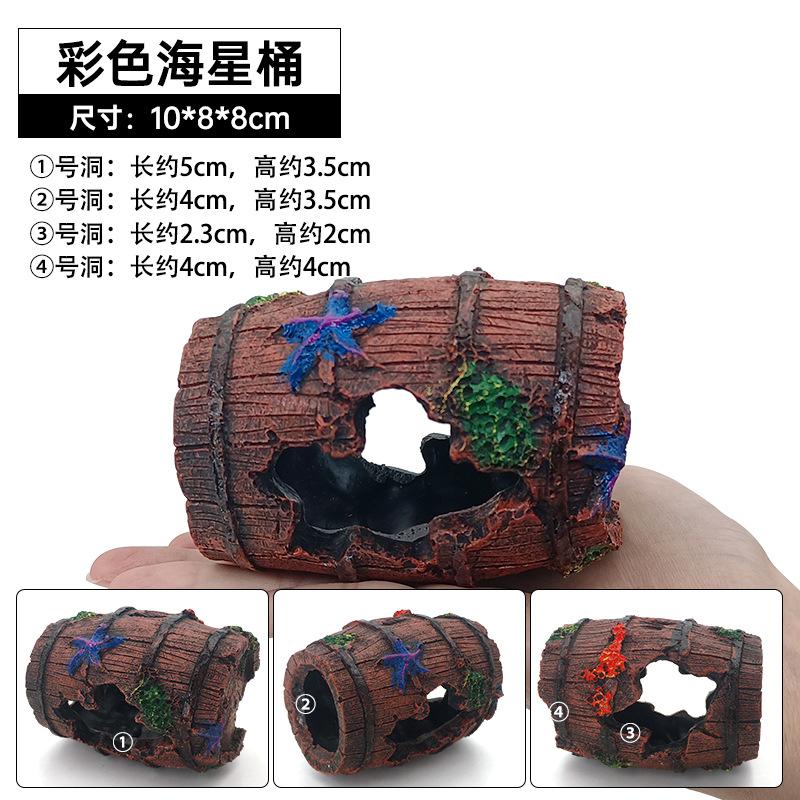 Resin Aquarium Ornaments Decorations Artificial Barrel Cave Landscaping Accessories For Fish Tank Aquarium Decoration Background