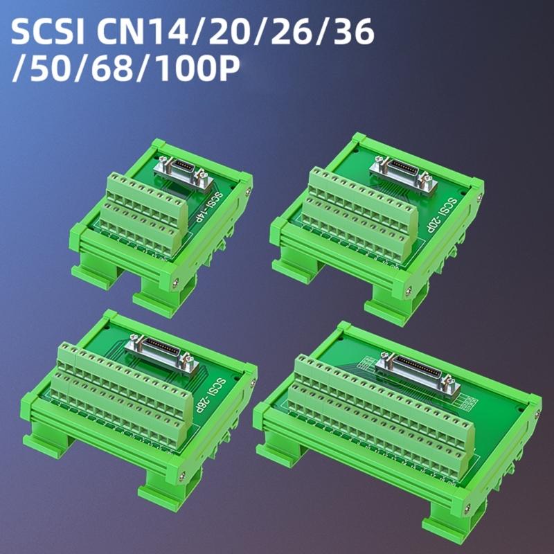 SCSI Rail Mounted Terminal Block Connectors, 14P to 100P Optional Female Interfaces for Tape Drive and Scanners
