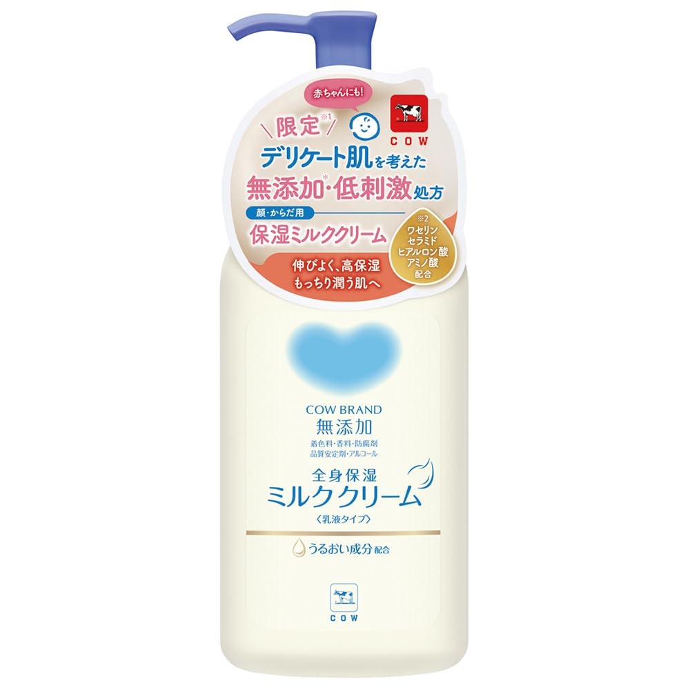 

Cow Brand Additive-Free All-Body Moisturizing Milk Cream with Pump 250g - Hydrating Skin Care Lotion