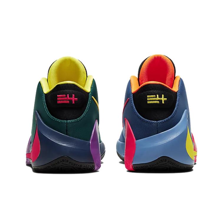 Nové Nike Zoom Freak 1 What The GS CU1486-800