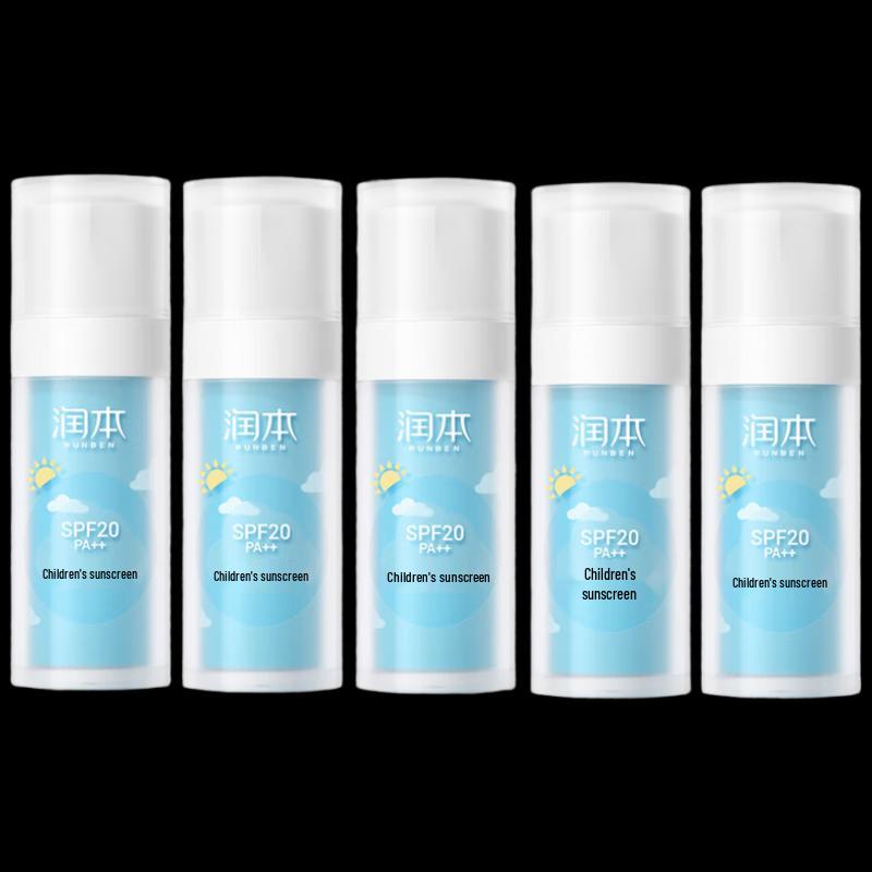 RUNBEN Children's Sunscreen Lotion