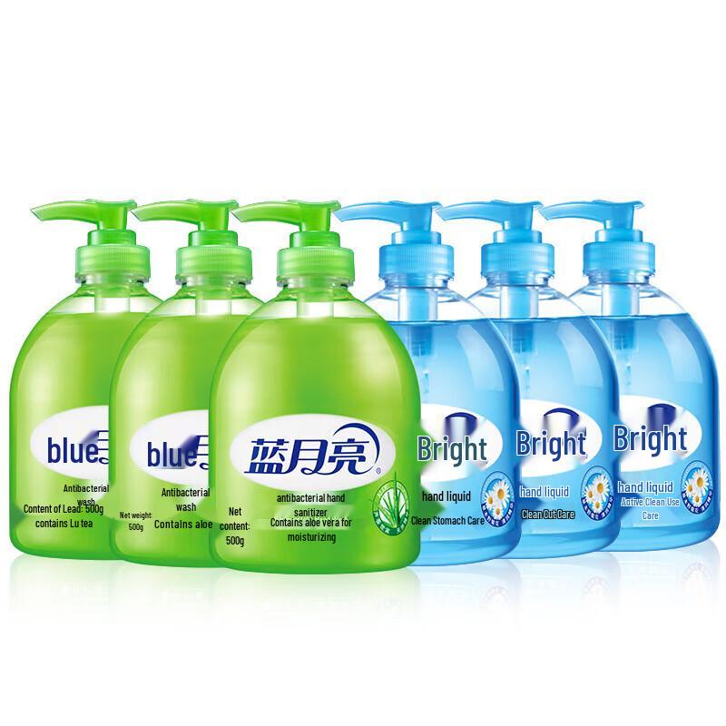 

Blue Moon Aloe Vera & Wild Chrysanthemum Hand Soap Set