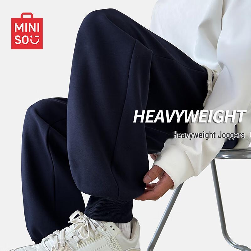 MINISO Men's Tapered Sweatpants