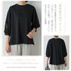 High Quality Sleeve Loose Clean For Summer Clothes [Z8two] Women's T-shirts, Tops, Chiffon, 3/4 T-shirts, Embroidered, Soft, Fit, Tops, Breathable,