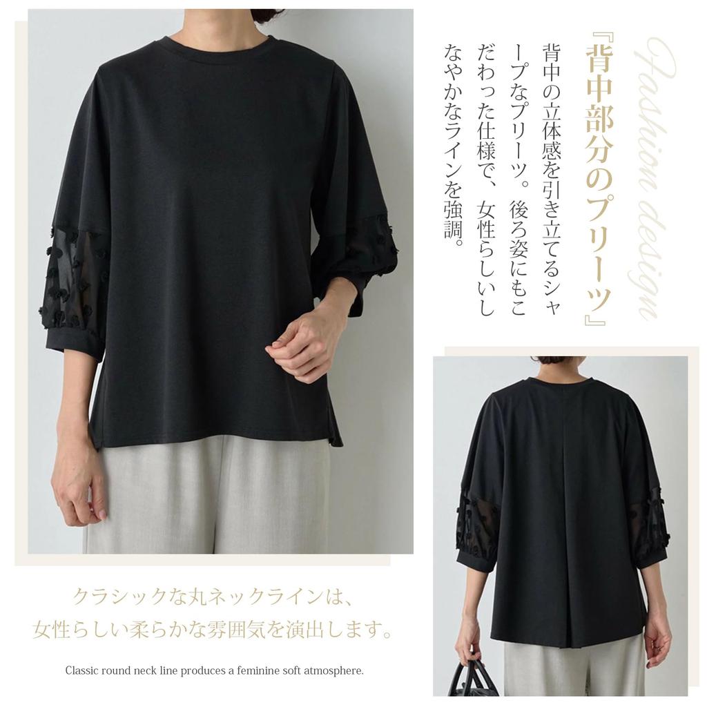 High Quality Sleeve Loose Clean For Summer Clothes [Z8two] Women's T-shirts, Tops, Chiffon, 3/4 T-shirts, Embroidered, Soft, Fit, Tops, Breathable,