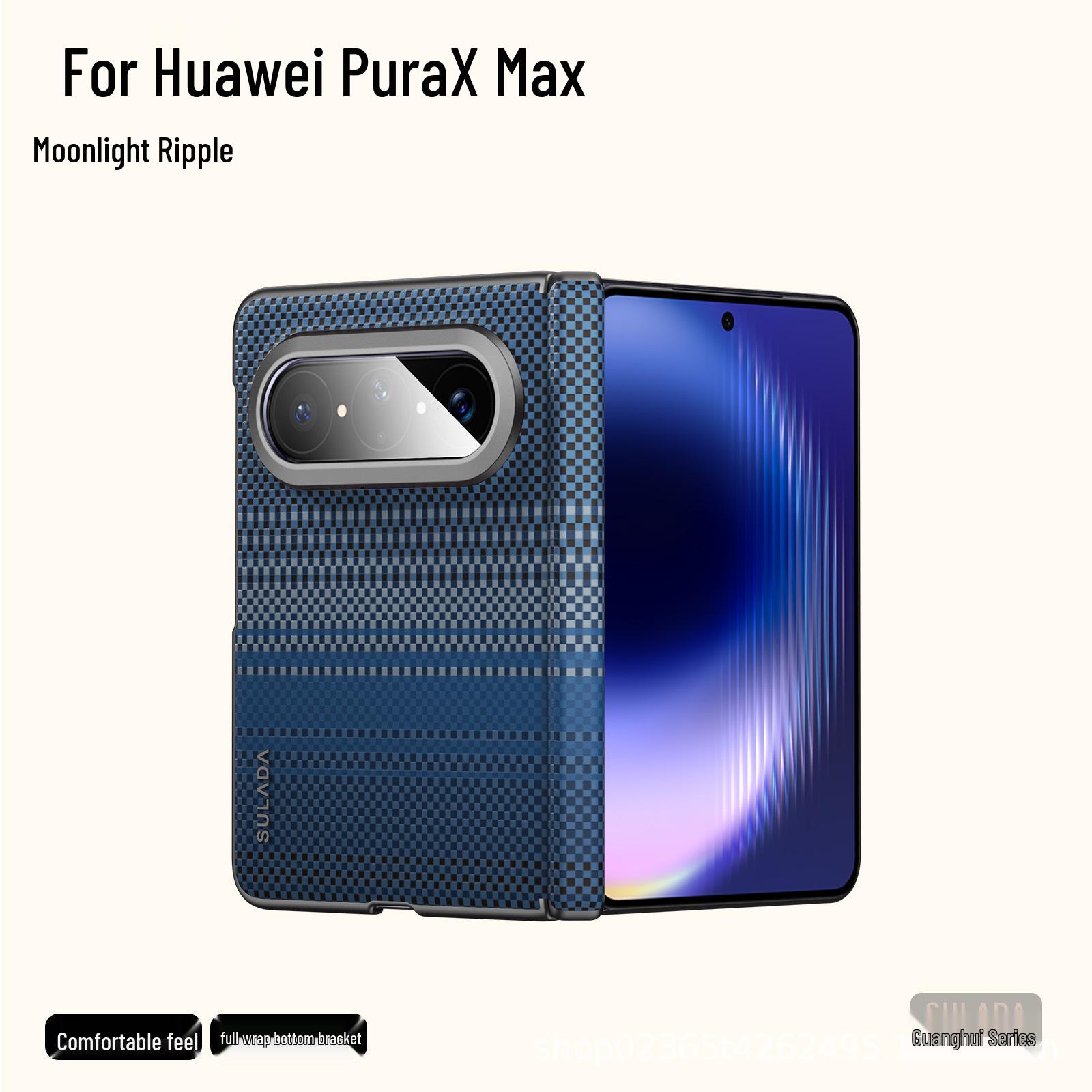 PuraXMax Kevlar Texture Magnetic Huawei Anti-Fall Phone Case by SULADA PuraXMax