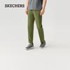 Men's Wrinkle-Resistant Woven Trousers