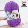 Filato di Cotone Lattiginoso a 5 Fili per Maglia & Uncinetto - Kit Fai da Te per Sciarpa, Coperta Lavorate a Mano di Spessore Medio