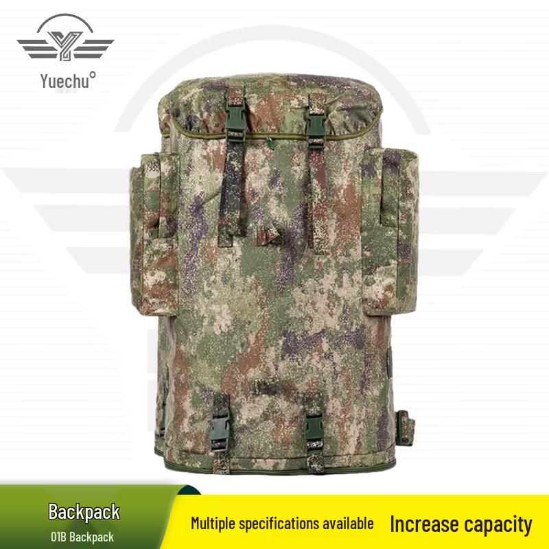 Yuechu 75L Tactical Mountaineering Backpack 75L
