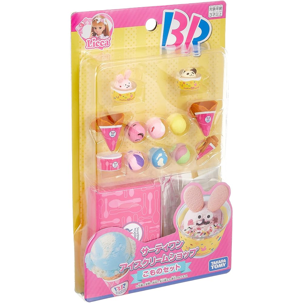 Licca-chan Thirty-One Ice Cream Shop Komono Set