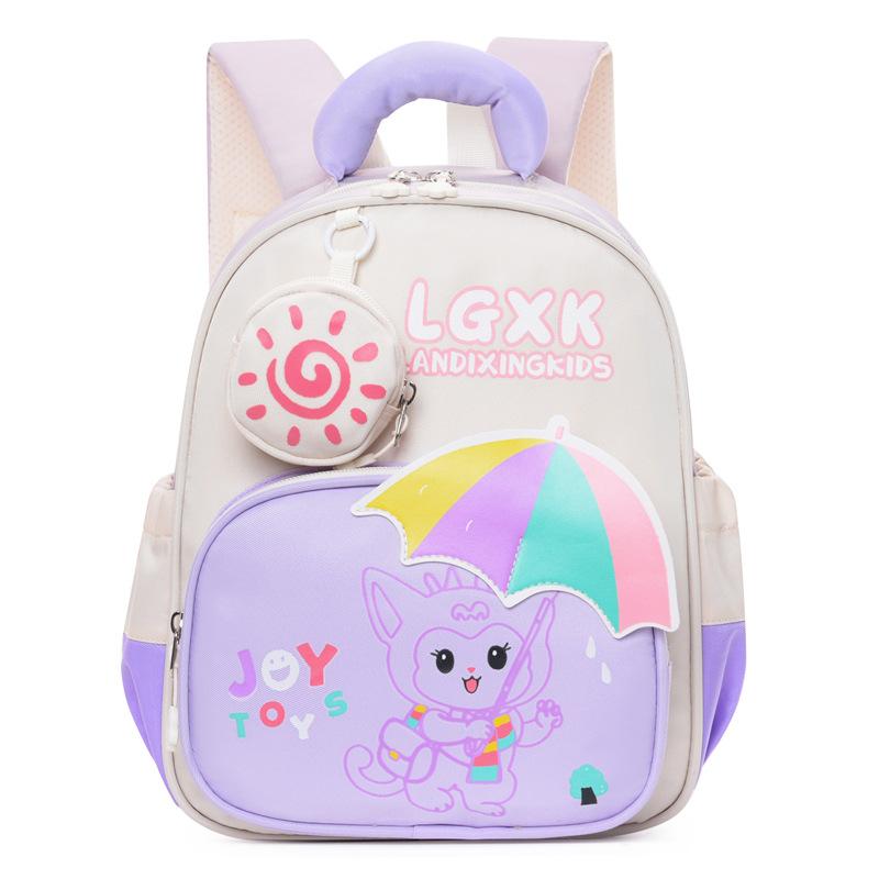 School bag for primary school students, light and cute, small umbrella pattern, children's school bag, small, medium and large class