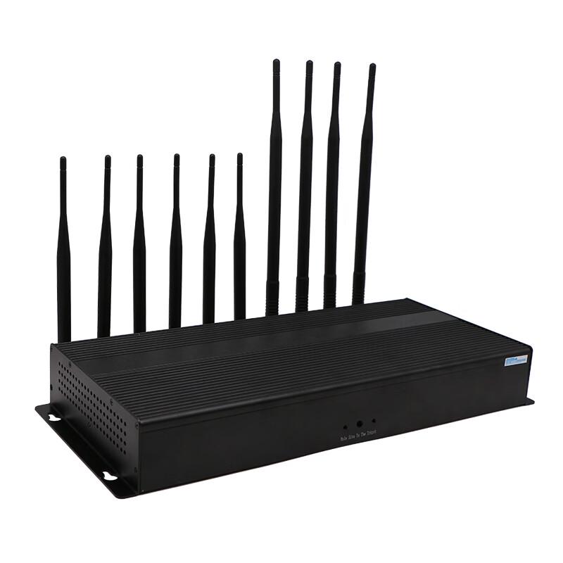 Portable 5G Mobile Signal Blocker