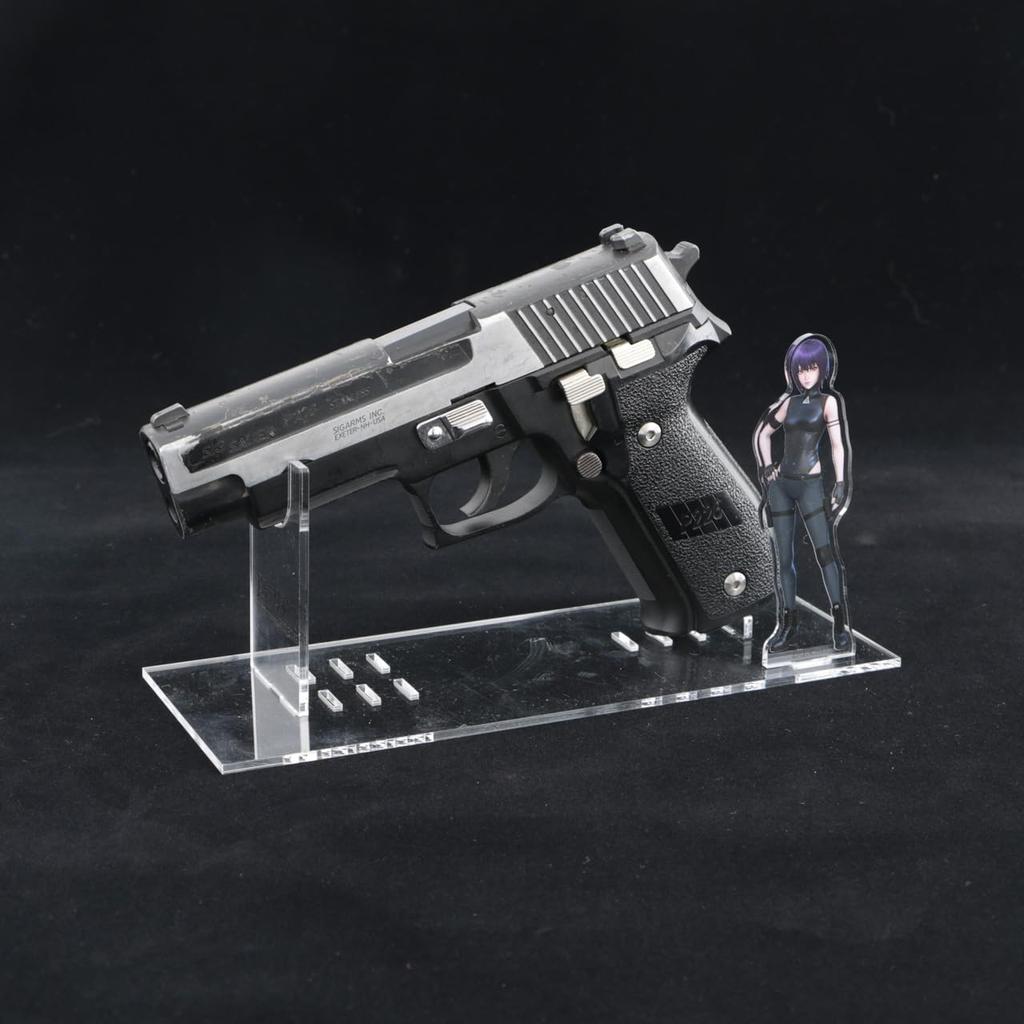 Ghost In the Shell SAC2045 Acrylic Gun Stand Kusanagi Motoko