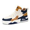 Men's Korean Style High-Top Autumn Sports Casual Shoes with Thick Soles