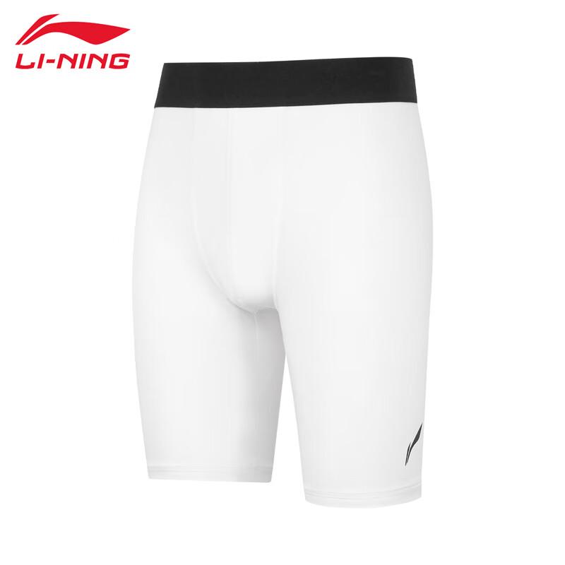 LI-NING Men s Basketball Compression Shorts AUSV009-2 L