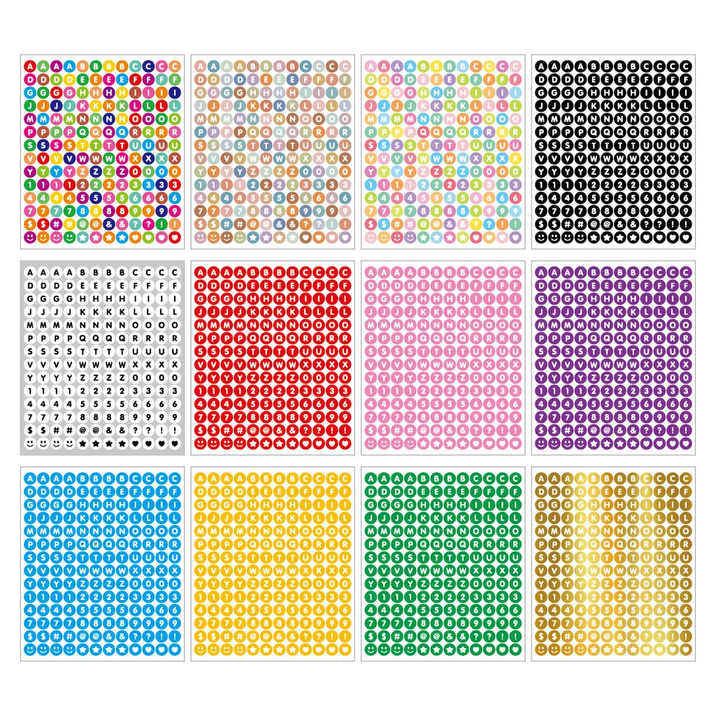 0.5-inch Letter Sticker Small Dot Waterproof DIY Card Item Logo Hand Account Scrapbook Letter Sticker