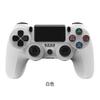 Controller for PS4 Wireless Bluetooth Controller Dual Vibration Gamepad with Light Bar for PS4 Console