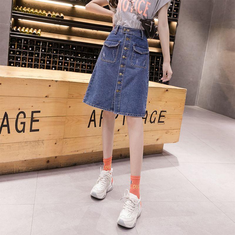 High Waisted Denim Skirt Half Body A-line Hip Hugging Short Skirt Medium To Long Length Women's Clothing Korean Version for Female Students