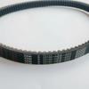SYM Sanyang VS150 Scooter Clutch Drive Belt