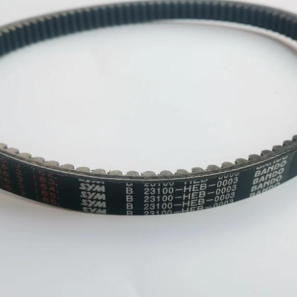 SYM Sanyang VS150 Scooter Clutch Drive Belt