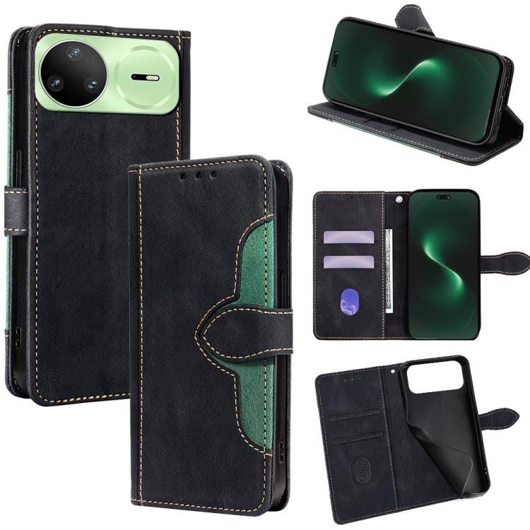 Skin Feel Magnetic Buckle Leather Phone Case