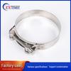 316 Stainless Steel European-Style Thickened Single Head Hose Clamp