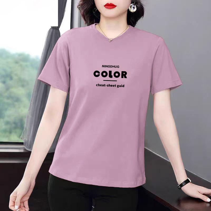 2026 Women's Versatile Summer Short-Sleeve Loose-Fit Tummy-Covering Round Neck T-shirt