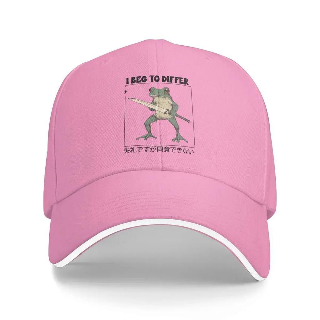 New I Beg To Differ Frog Funny Japanese Frog  Baseball Caps Quality Unisex Hats