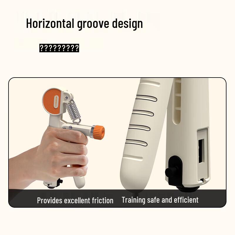 Hezheng Resistance Band and Hand Gripper Training Set