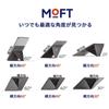 MOFT X iPad Tablet Stand for and Compatible with iPad Air 5th Generation in Adjustable Easy Authorized Japanese Distributor Stand, 9.7-inch,