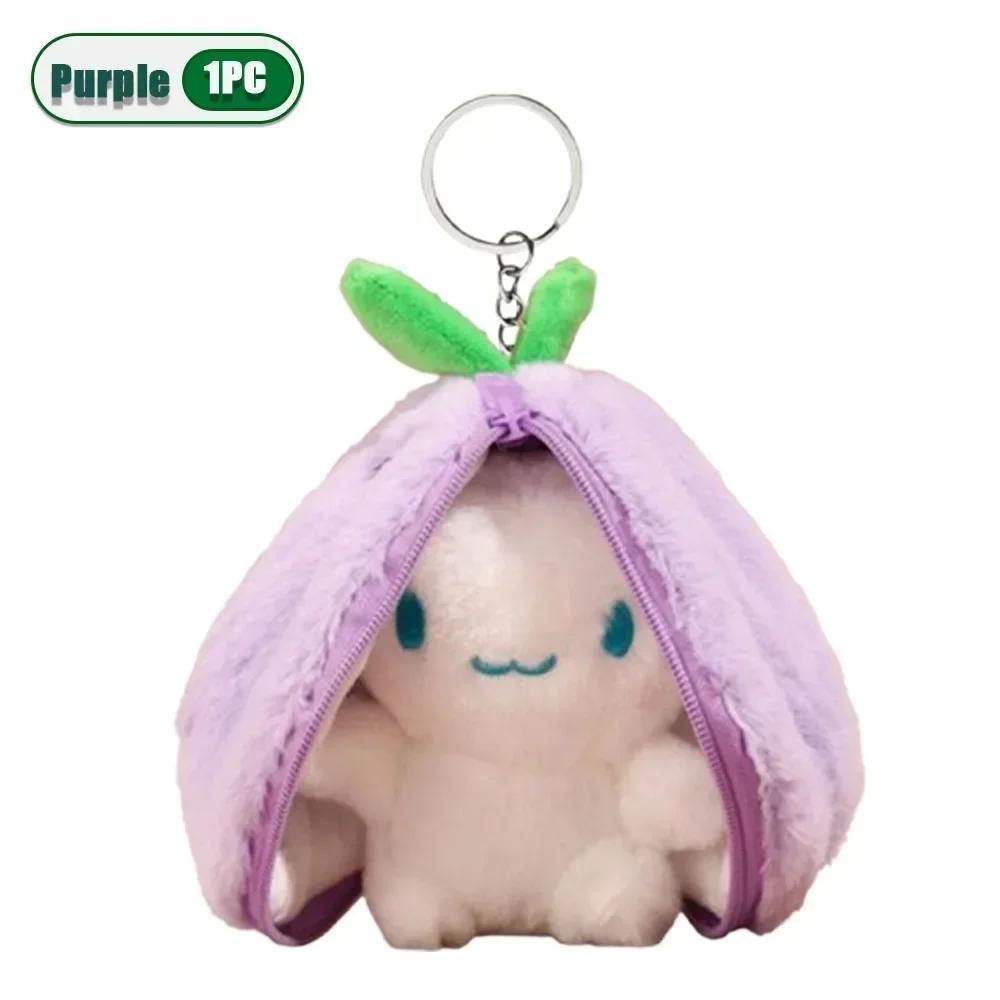 Creative Doll New Design Toys Cute Fruit Mini Bag Key Chains Light Pendant Soft Rabbit Car Plush Keychain Easter Gifts