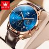 OLEVS Brand Fashion Moon Phase Quartz Watch for Men Leather Waterproof Luminous Calendar 24 Hours Multifunction Mens Watches