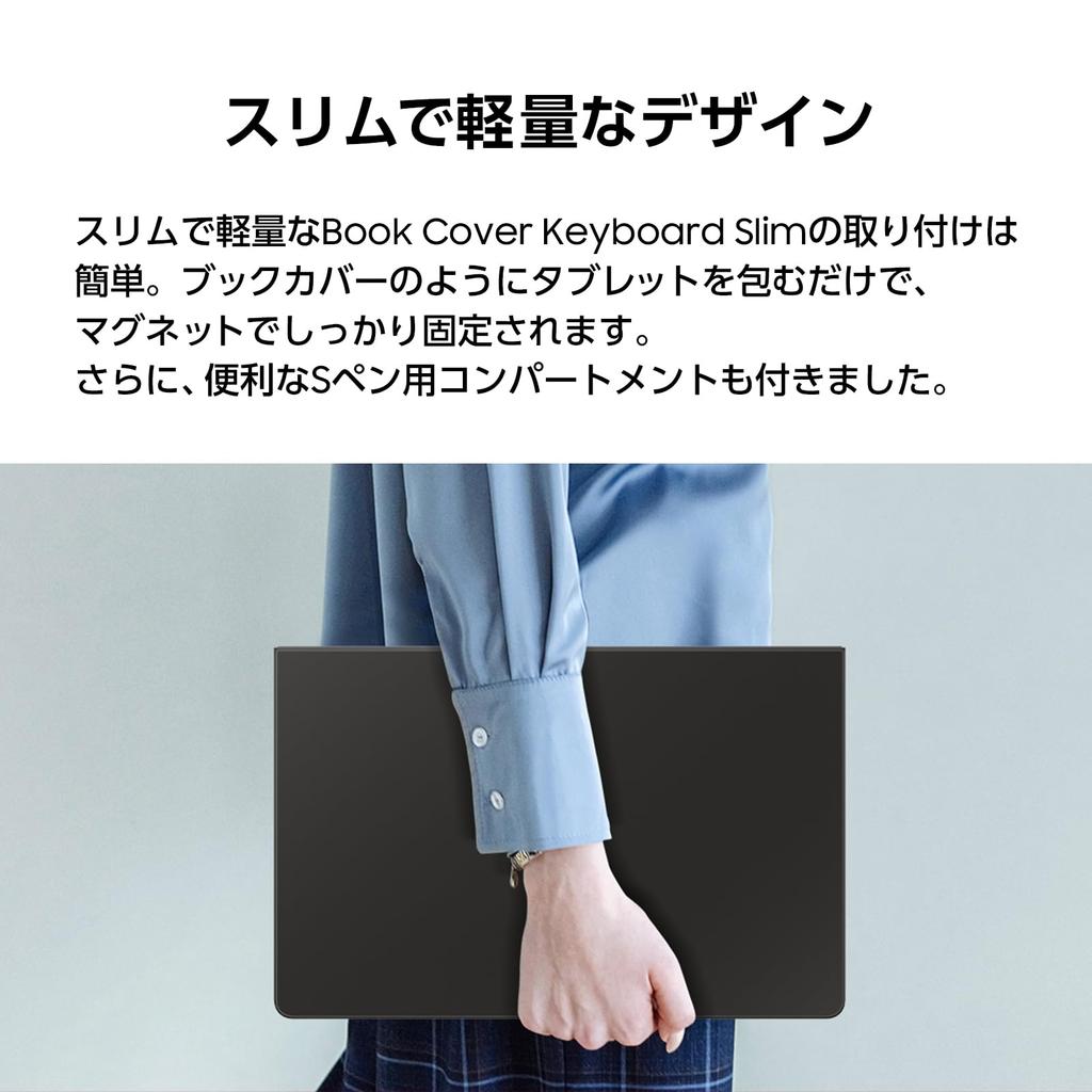 Tab S10 FE Book Cover Keyboard Slim AI Key Black Tablet Cover with Keyboard US Layout Genuine Samsung + — EF-DX620UBEGJP