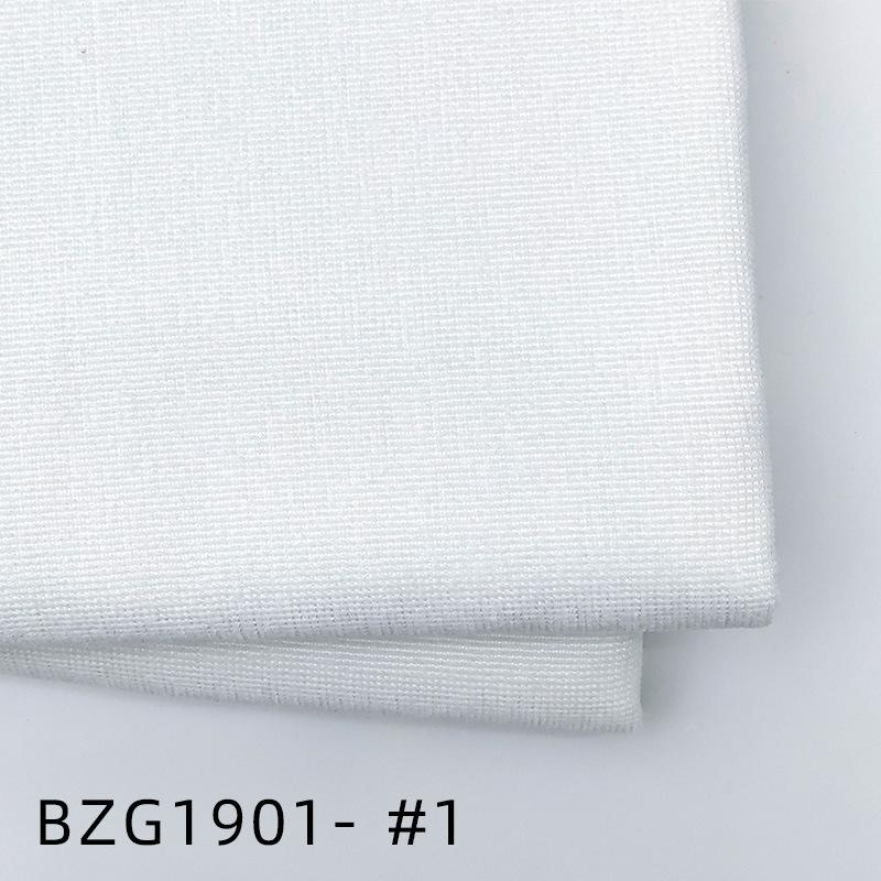 Chenille Fabric Plain Rice Grain Grid By The Meter for Sofa Pillow Cushion Seat Cover Diy Sewing Soft Single Sided Cloth White