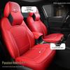 OMN Modern Reina Car Seat: Custom Full-Wrap Sporty Leather Cushion, All-Season Use
