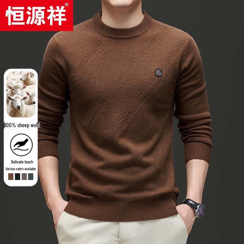 Hengyuanxiang Men's 100% Wool Round Neck Pullover Sweater