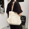 New Trendy Canvas Tote Bag Women's Shoulder Bag Fashionable Urban Style Large Capacity