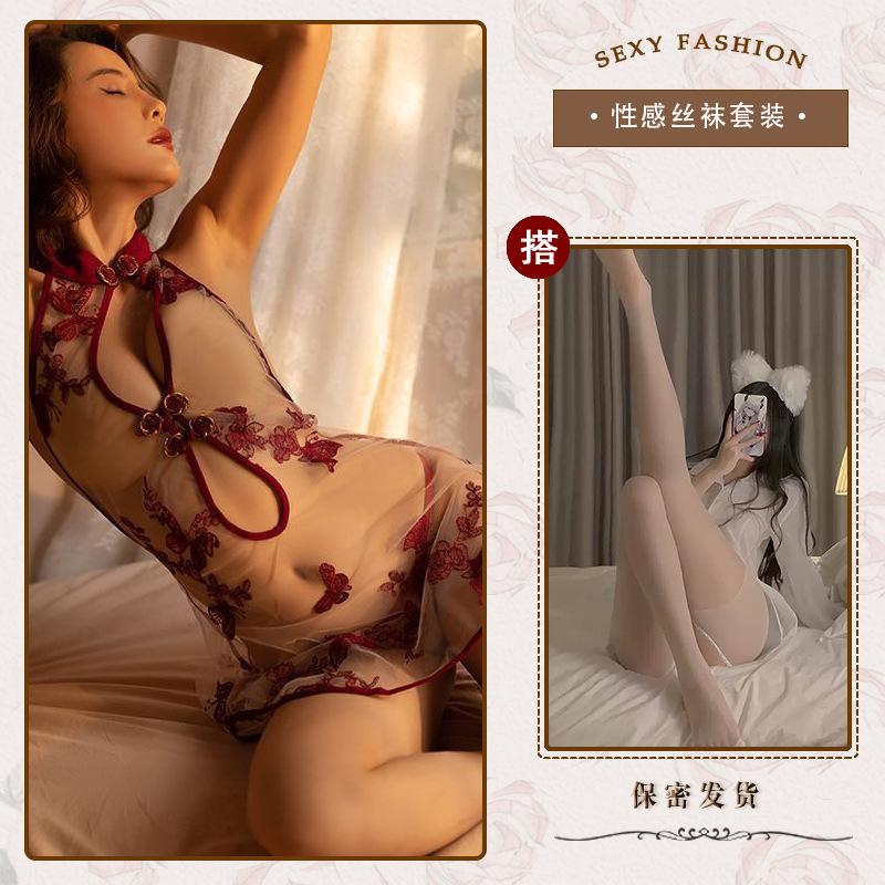 Cheongsam uniform transparent sexy embroidered nightdress mesh seduction teasing lingerie