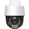 Huorui Full-Color Night Vision Outdoor WiFi Security Camera CN Plug (adapter Included)