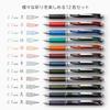 Pentel EnerGel Gel Ink Ballpoint Pen, Retractable, 0.5mm, 12-Color Set