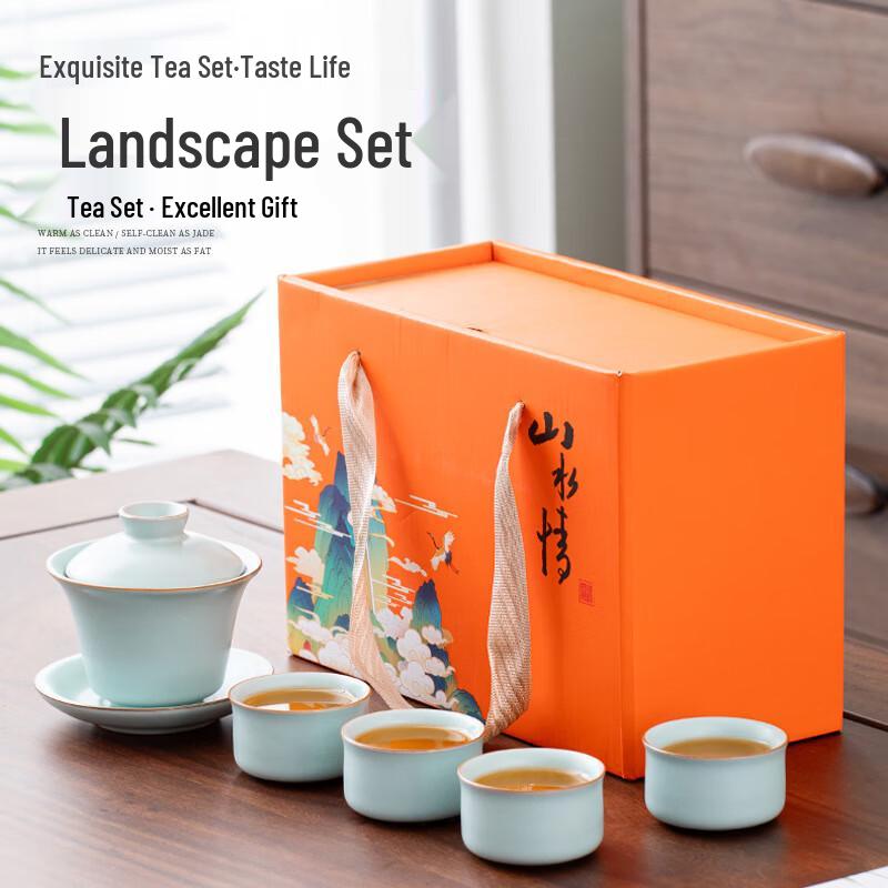 Zhongjing Hall Landscape Ceramic Tea Set - 5-Piece Gift Box