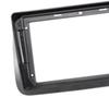 DVD Stereo Panel Mount Installation Car Radio Fascia For HONDA STEPWGN 2003-2005 Multi-Media Frame Dashboard Bezel
