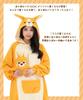 Fleece Animal Kigurumi for Kangaroo [SAZAC] Adults, Unisex,