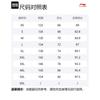 Li Ning Sports Lifestyle Collection Sports Fashion Collection Jacket Unisex Black AWDT545-2