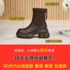 2025 Thick-soled Versatile Muffin High-heeled Elastic New Rear Zipper Short Boots Women's Autumn and Winter Retro Women's Boots Thin Boots
