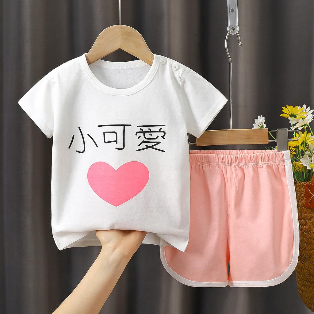 Kids Cotton Short Sleeve 2Pcs Set, Summer Shoulder Snap T-shirt & Shorts for Toddler Boys Girls