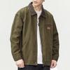 Mu Qiu Menswear | Trendy Mountain Style Outdoor Lapel Loose Workwear Jacket for Men In High-End Pearl Canvas American Style