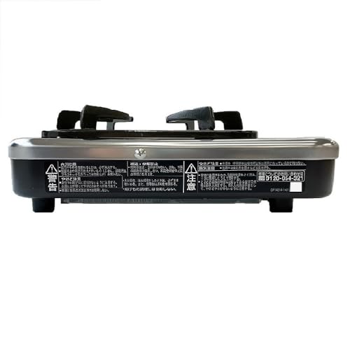 Rinnai Gas Cooktop, Single Burner, KG-12C (LP), for Propane Gas (LPG)